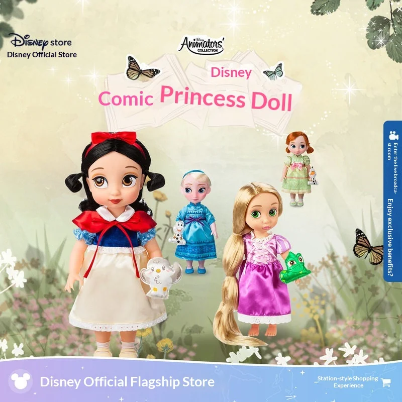 

Disney Animators Collection Doll Snow White Rapunzel Cinderella Anna Interchangeable Outfit Collectible Holiday Gift