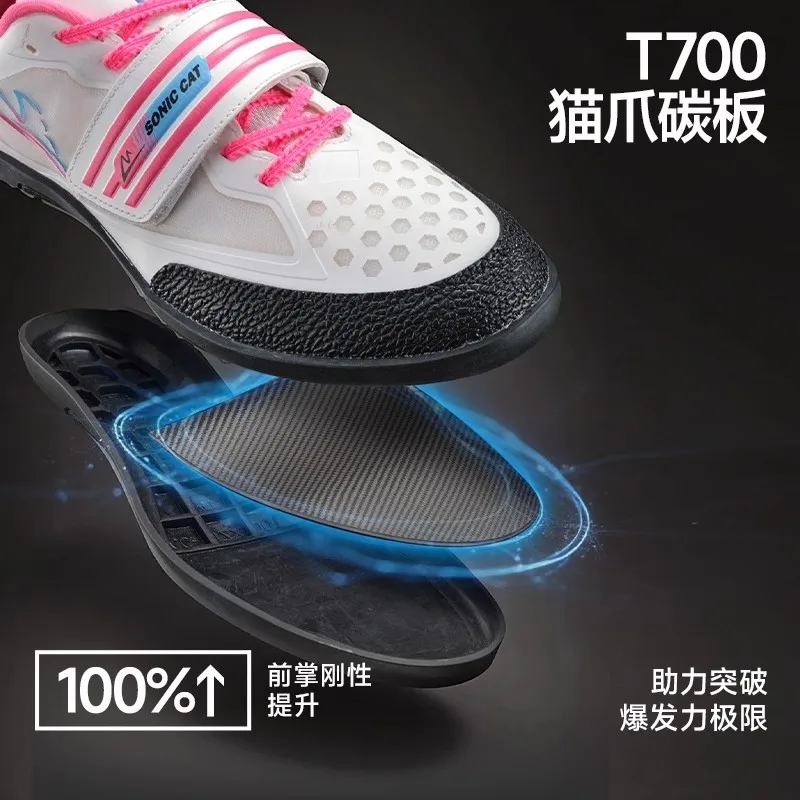 

Track and Field Competition Softball Training Shoes Professional Discus, Shot Put, and Hammer Throw Shoes