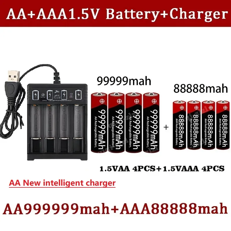 NeW Brand 1.5V AA High Capacity 99999 MAh+1.5V AAA88888  Alkaline 1.5V Clock Toy Camera Battery Rechargeable Battery+USBcharger