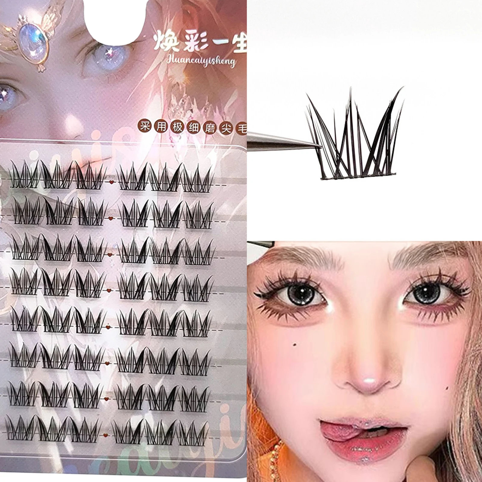 Daily 9-13MM Eyelash Clusters Ultra-Light Reusable Strip Lashes Perfect for Girls Night Out Eye Makeup