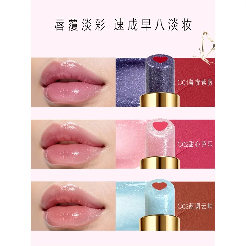 캣킨 샌드위치 립스틱 보습 립스틱 컬러 립밤 립글로스 비타민 E 함유 촉촉하고 오래 지속되는