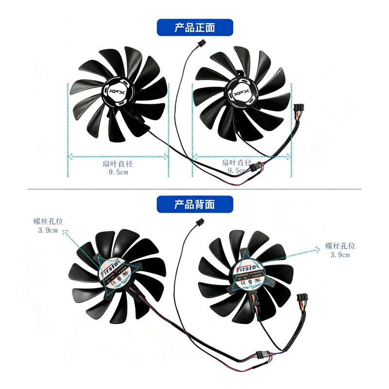 Replacement GPU Cooling Fan for XFX RX5600XT 5700 5700XT Ultra/Best Black Wolf, 95mm Fan, 39mm Mounting Hole Spacing
