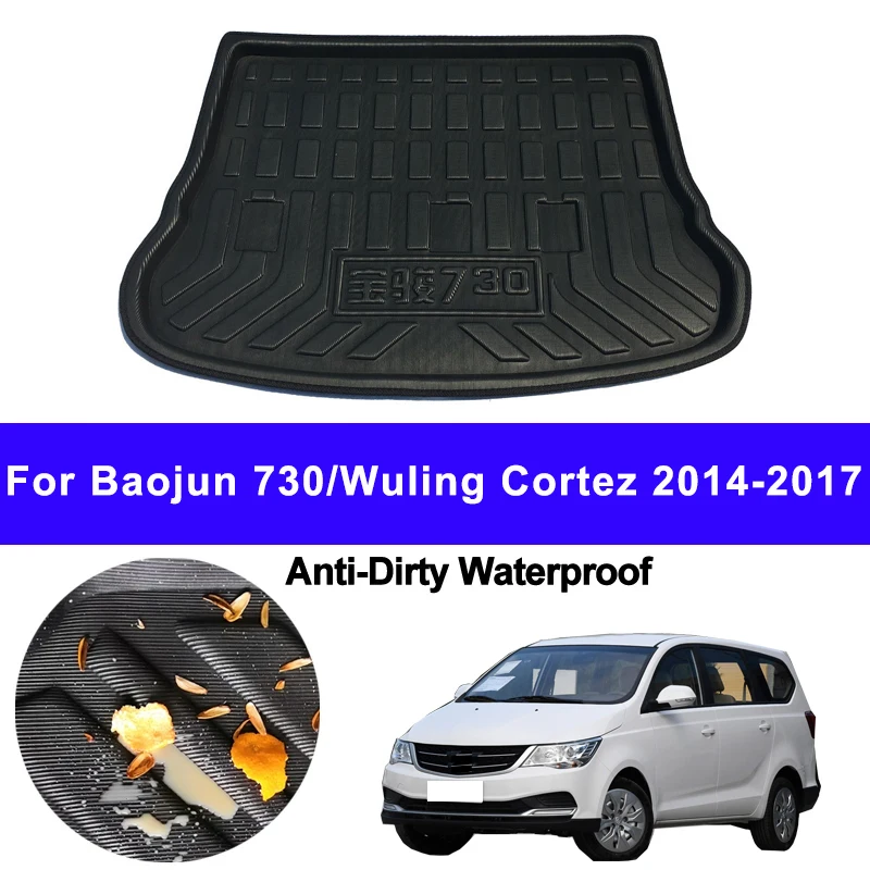 

Car Auto Rear Boot Cargo Liner Tray Trunk Mat Carpet for Baojun 730 Wuling Cortez 2014- 2017 Pad Anti-dirty Anti-water 2015 2016