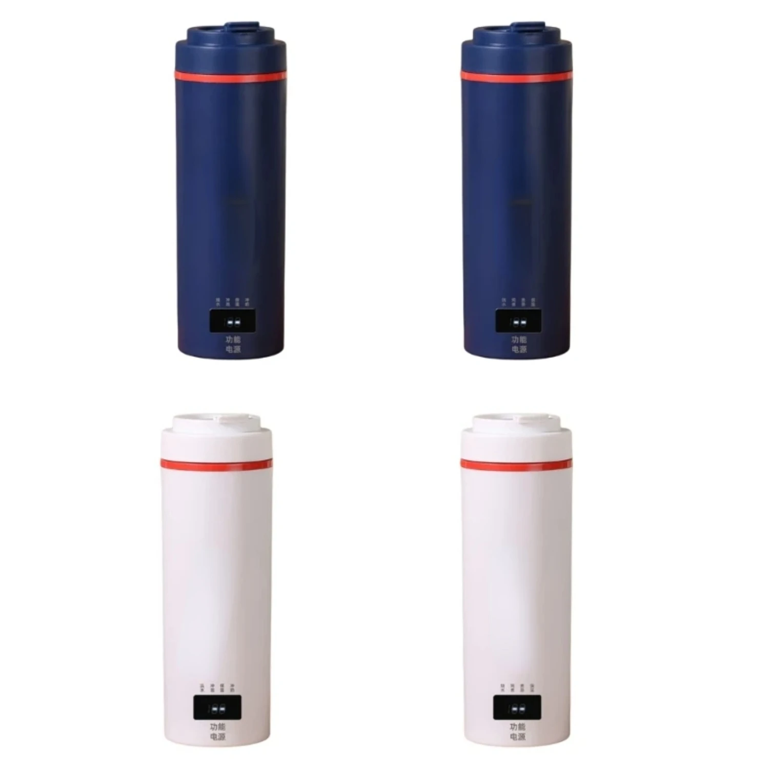

Portable Kettle Heat Preservation Automatic Travel Dormitory Students Small Heating Open Cup