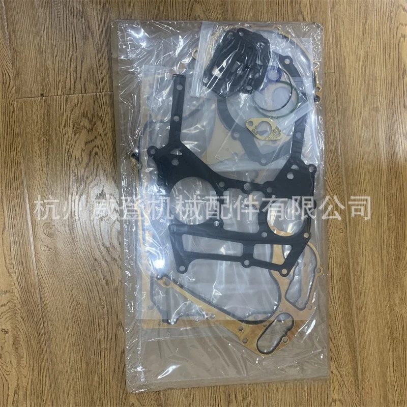 MUGURO PU5LB0379 U5LB0379 10000-00058 Lower Repair Package for Perkins