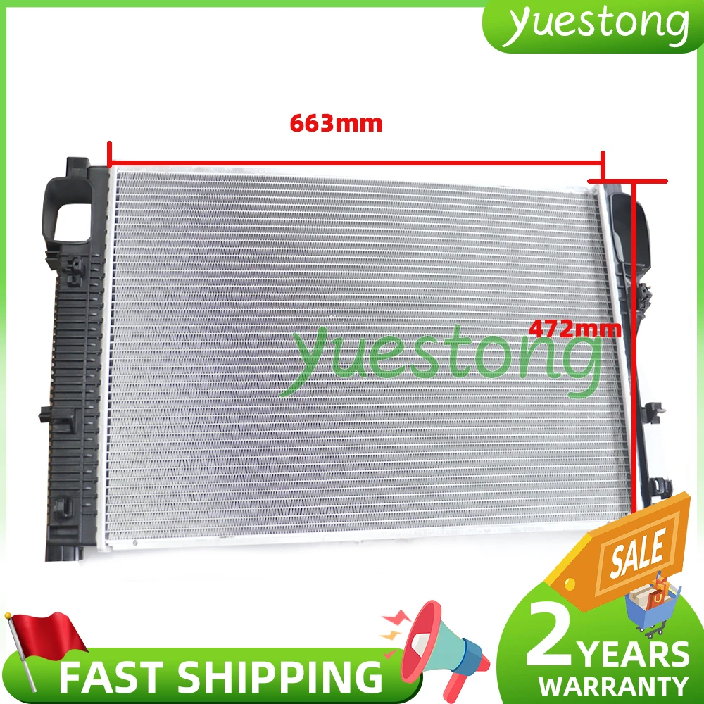 

Радиатор охлаждения двигателя (низкотемпературный) для Mercedes S-класса W221 W216 A2215002303 2215000103