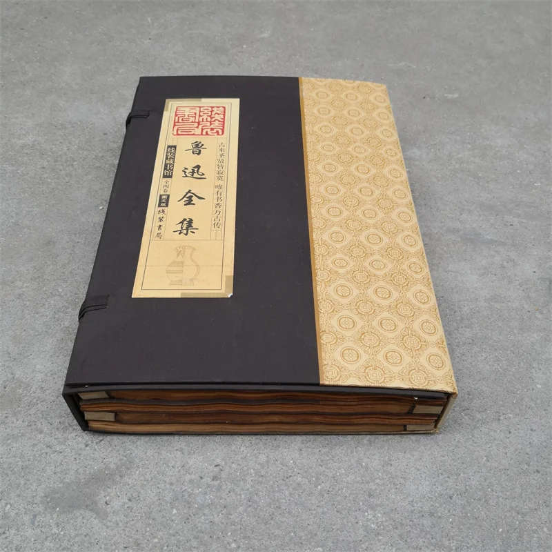 

Complete Works Set - Four Volumes of Literature by Lu Xun for Educational And Personal Reading Collection Old Books China