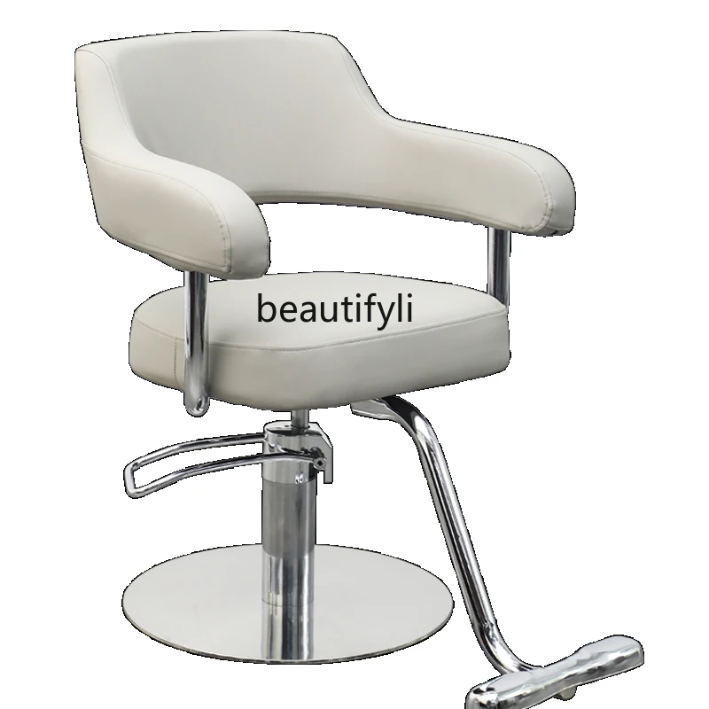 

Hair Salon Chair Barber Shop Chair Can Be Put down Cutting Stool for Hair Salon Hot Dyeing Hair Cutting Chair Fashion Shop