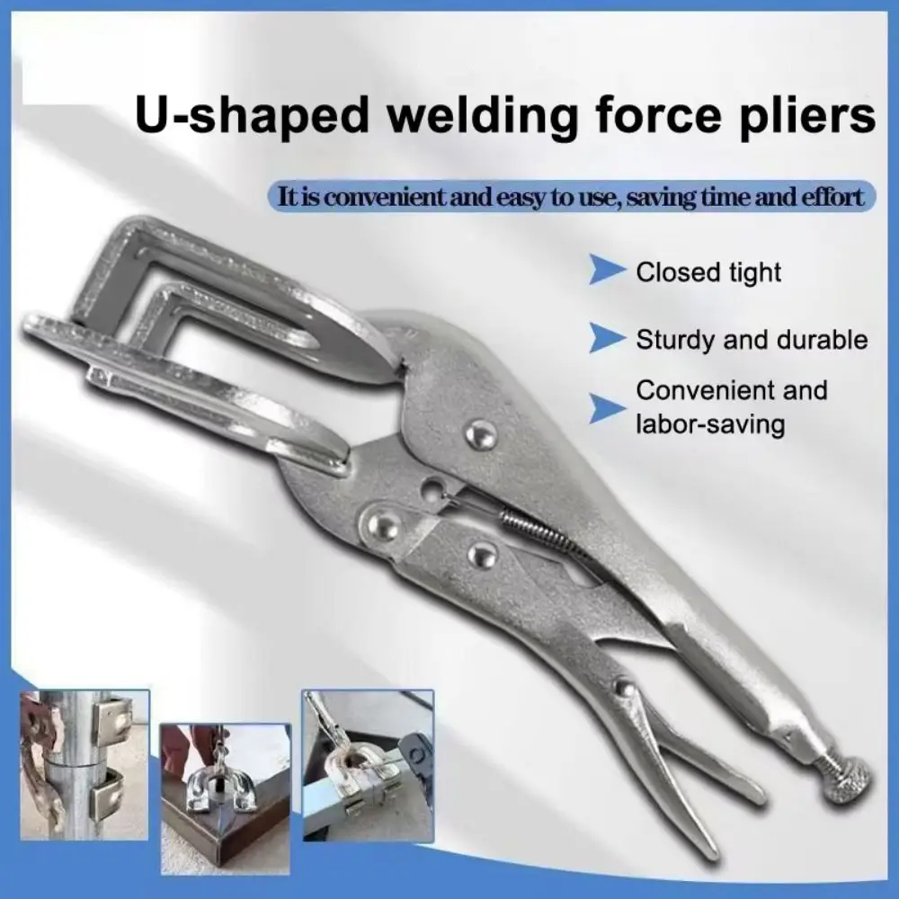 

U-Shaped Jaw Welding Clamp Pliers High Hardness Heavy-duty Locking Pliers Extrusion Clamp Adjustable Welding Locking Clamps