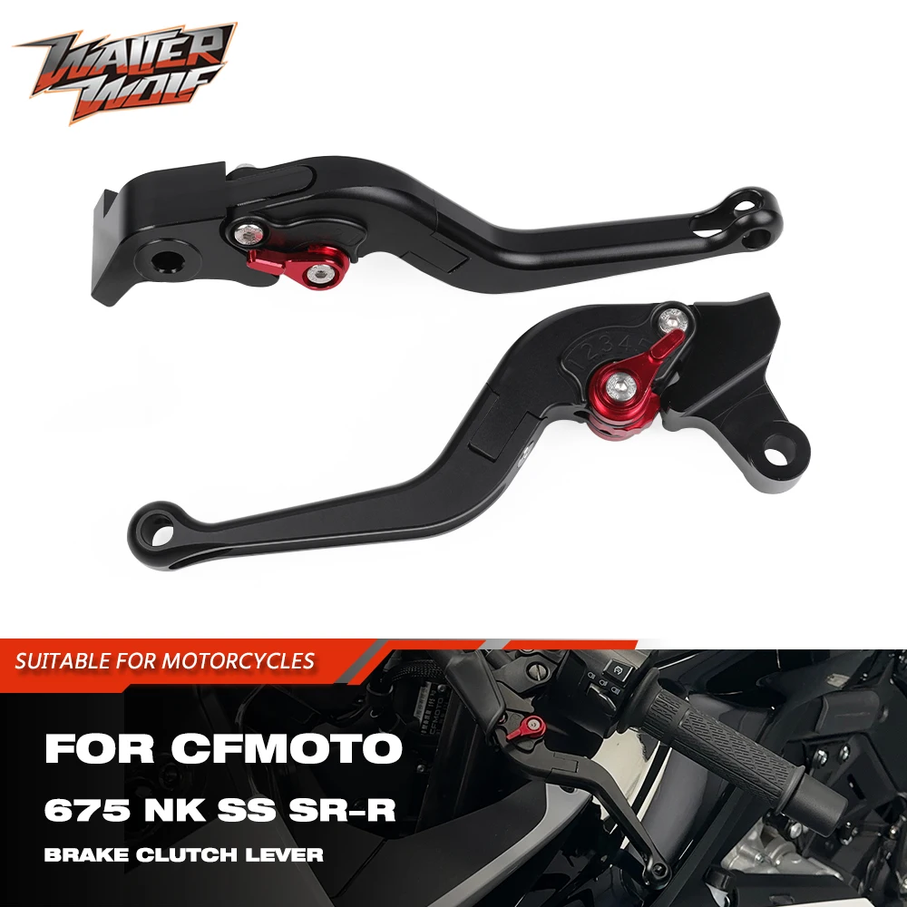 

2026 675SS 675NK Motorcycle Foldable Brake Clutch Lever For CFMOTO 675SR-R 500SR VOOM 675SRR 675 NK SS SR R 2024 2025 Hand Lever
