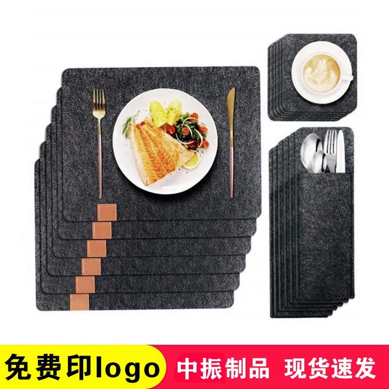 3pcs Set Placemat Table Mat Washable Felt Placemats Tableware Pad Non-Slip Placemat Set Dining Table Mat Cup Coaster Wine Pad