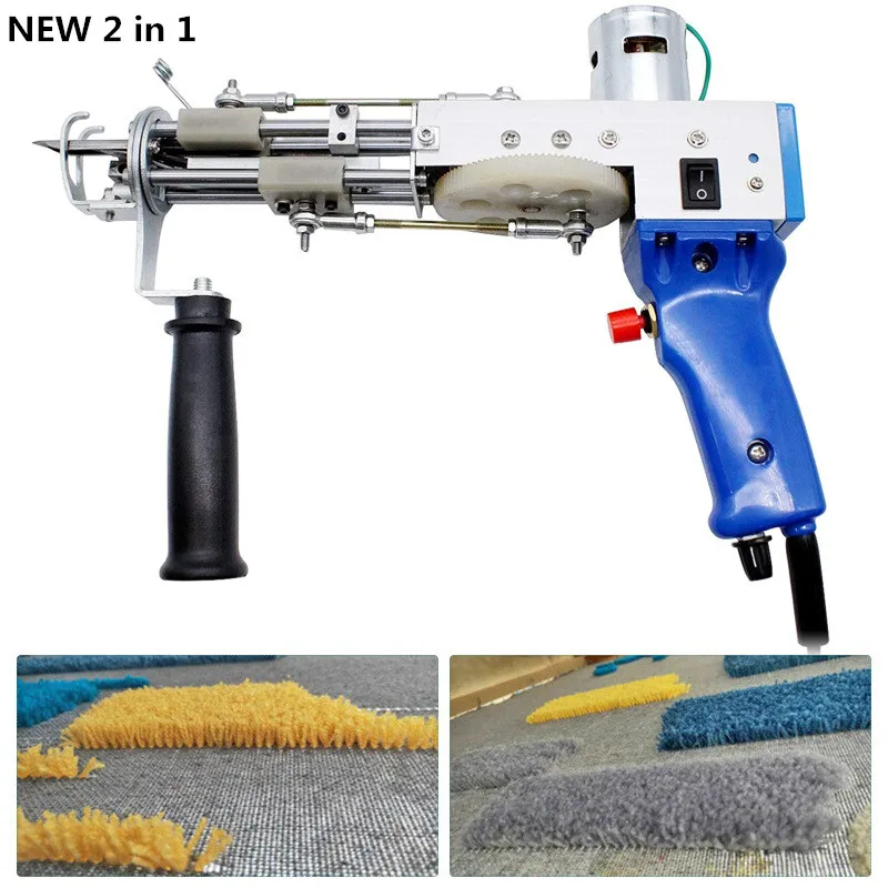 Upgrade 2 In 1 Tufting Gun Both Cut Pile And Loop Pile Electric Carpet Tufting Gun Hand Gun Carpet Weaving Flocking Machines