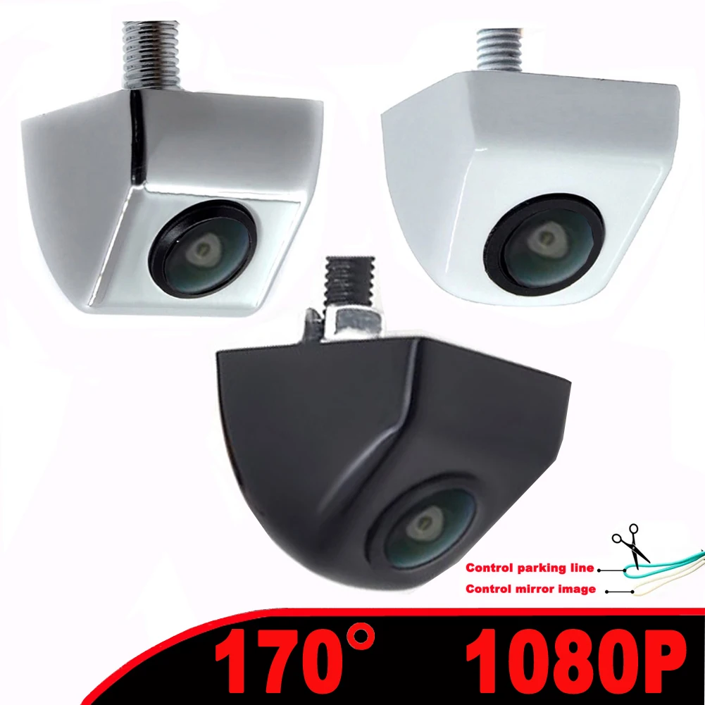 Starlight Night Vision  Fisheye Lens Universal Vehicle Model Car Reverse Backup Rear View Camera For Car Monitor