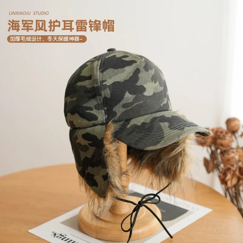الكورية التمويه طباعة أفخم حماية الأذن قبعة بيسبول الرجال والنساء الاتجاه سميكة ودافئة ركوب حزام تحلق منفذها القبعات
