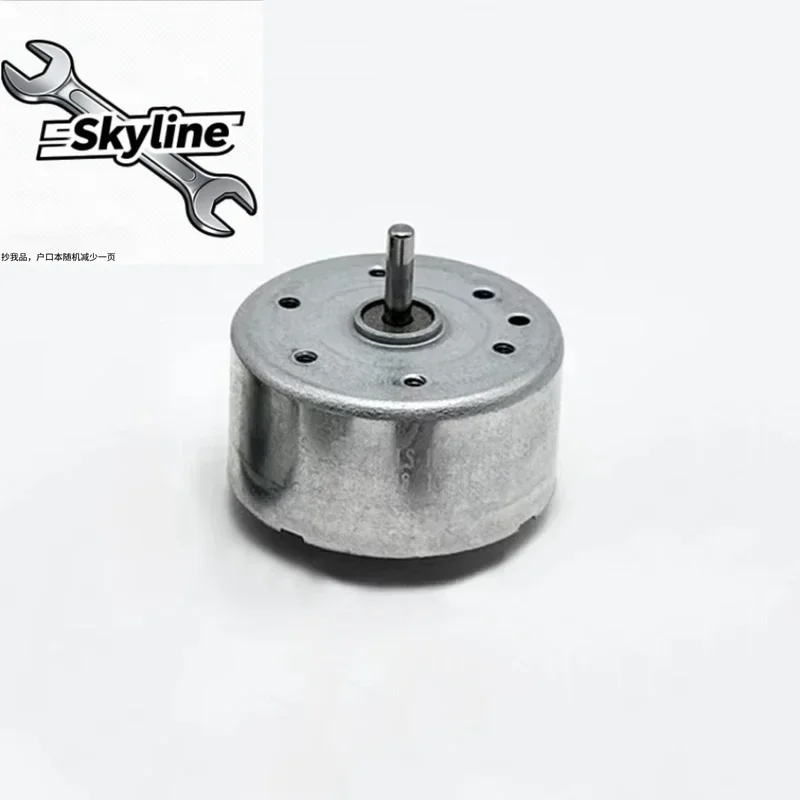 2PCS DC 3V5V6V Micro Mini 300 Motor