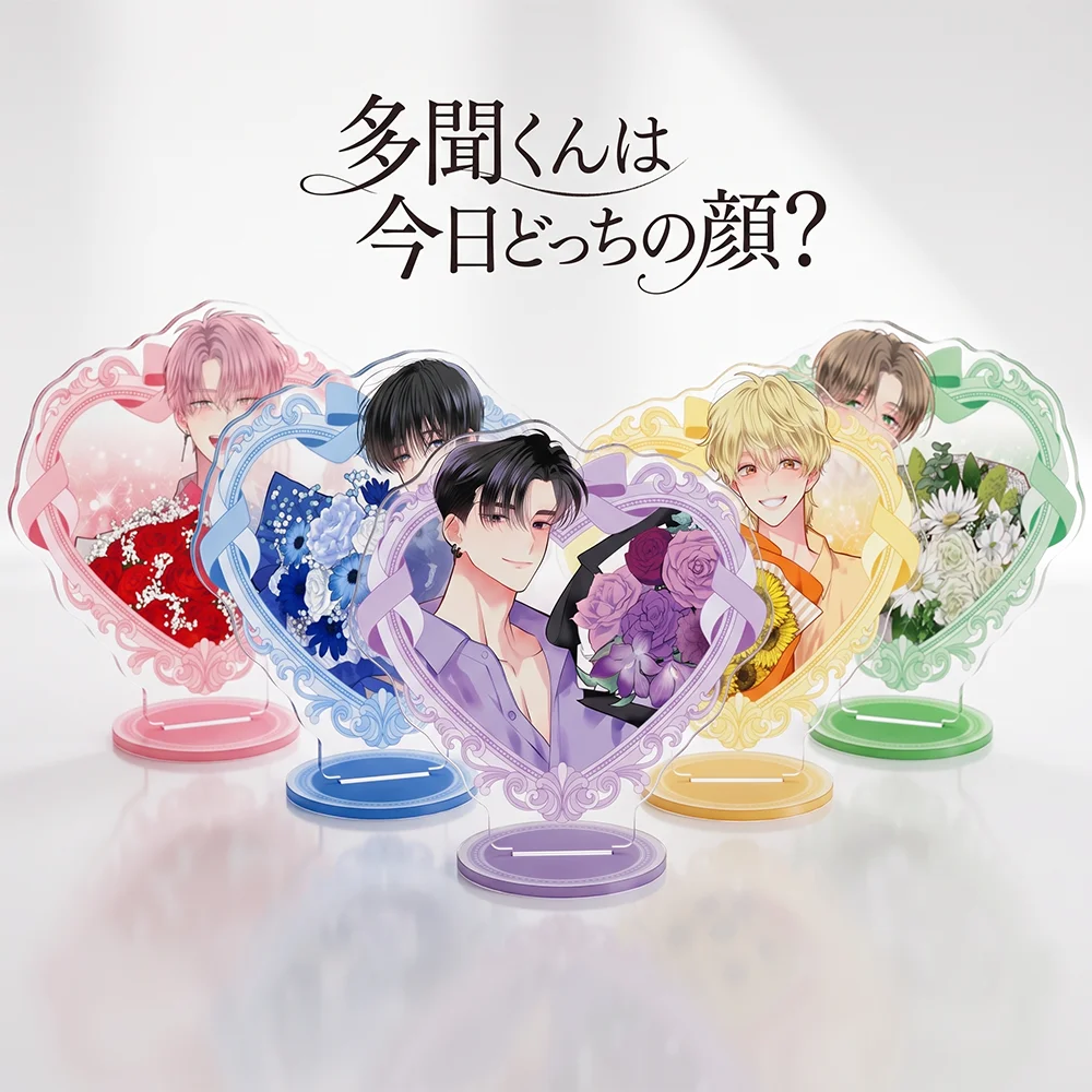 Anime Tamon's B-Side Fukuhara Tamon 10CM Heart Shape Acrylic Stand Keychain Cute Figure Display Desk Decor Collect Fans Gift