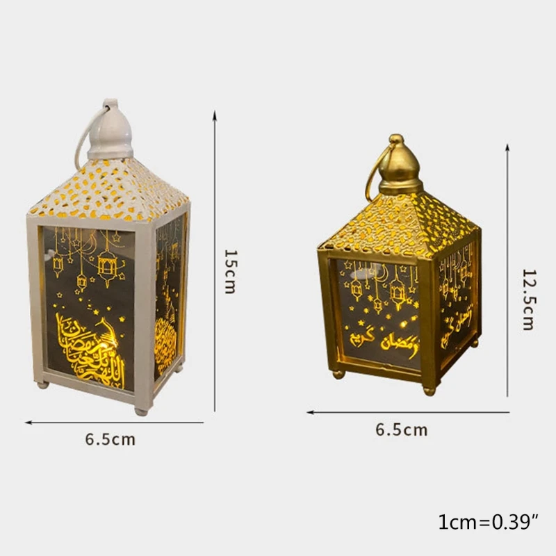 FULL-Elegant Square Ramadan Hanging Light Eid Mubarak Elements Light Eid Ramadan Lamp