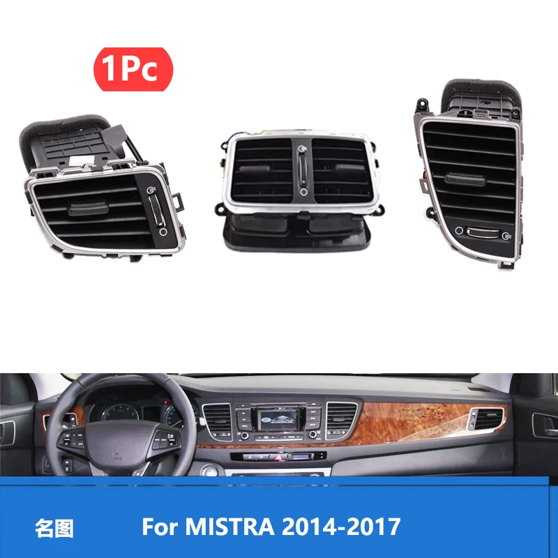 Ruili298 For Hyundai MISTRA 2014-2016 Air Vent Outlet Air-conditioning Fresh Air Outlet Air Window Panel 97480 B3000 97490 B3000