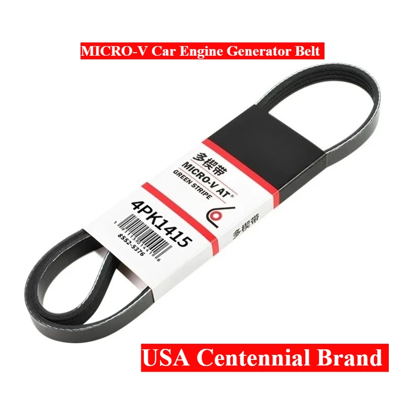 4PK1064 4PK1070 4PK1075 4PK1085 4PK1095 4PK1100 4PK1105 4PK1110 4PK1115 4PK1120 4PK1130 USA MICRO-V Car Engine Generator Belt