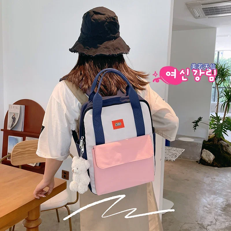 Splicing Color Backpacks 25x10x33cm Men Women School Bag Casual Handbag Travel Waterproof Rucksack Dog Pendant