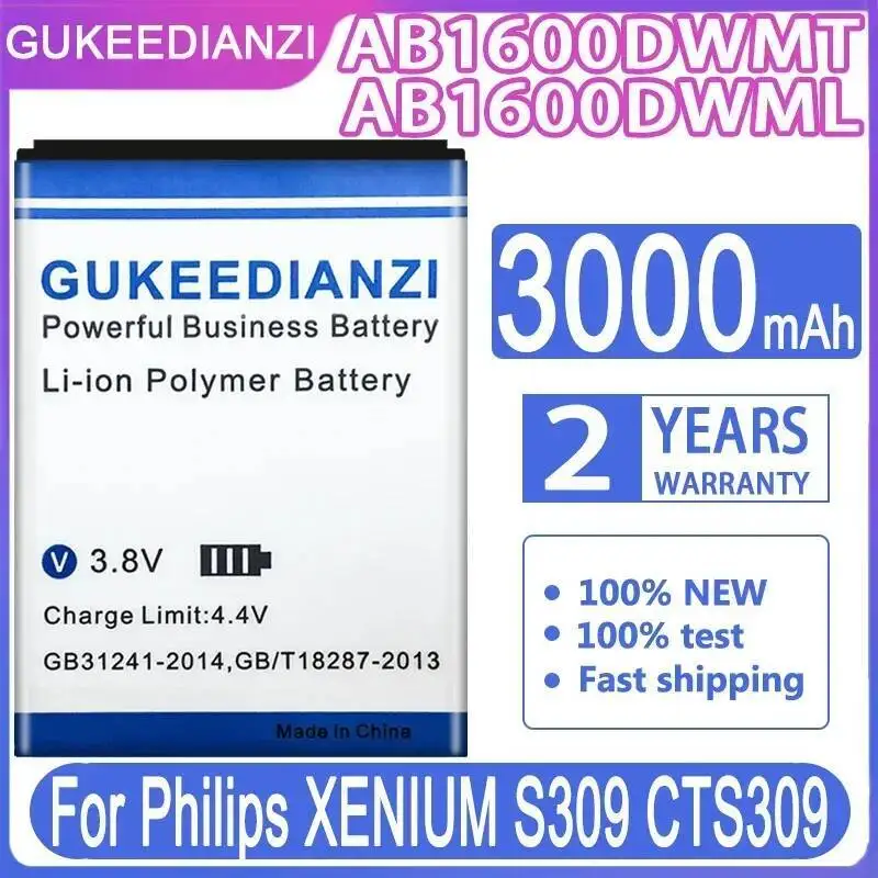 

AB1600DWMT AB1600DWML Аккумулятор для мобильного телефона с быстрой зарядкой для Philips Xenium S309 CTS309 3000 мАч