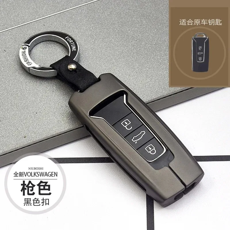 Metal Car Key Wallet Purse Protection Keychain for Volkswagen Touareg 2019 Remote Control Key Cover Case Car Accessories