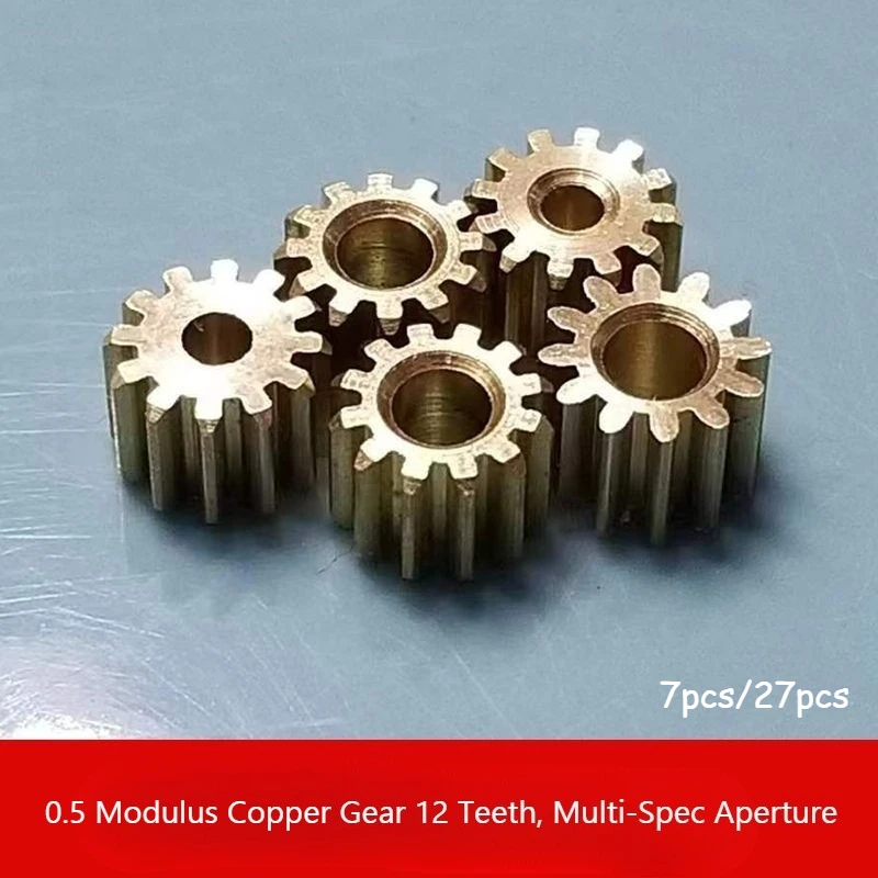 

0.5 module copper gear, 12 teeth, interference fit bore sizes of 2/2.3/3/3.17mm, miniature metal gear for toy parts