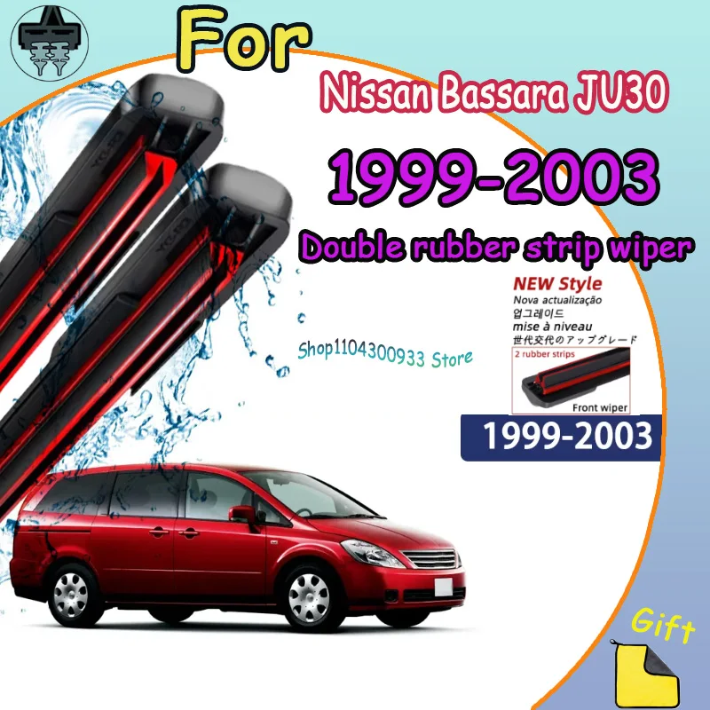 

For Nissan Bassara JU30 1999-2003 2000 2001 Compatible Durable Silent Front Wiper Blades Car Windscreen Auto Window Accessories