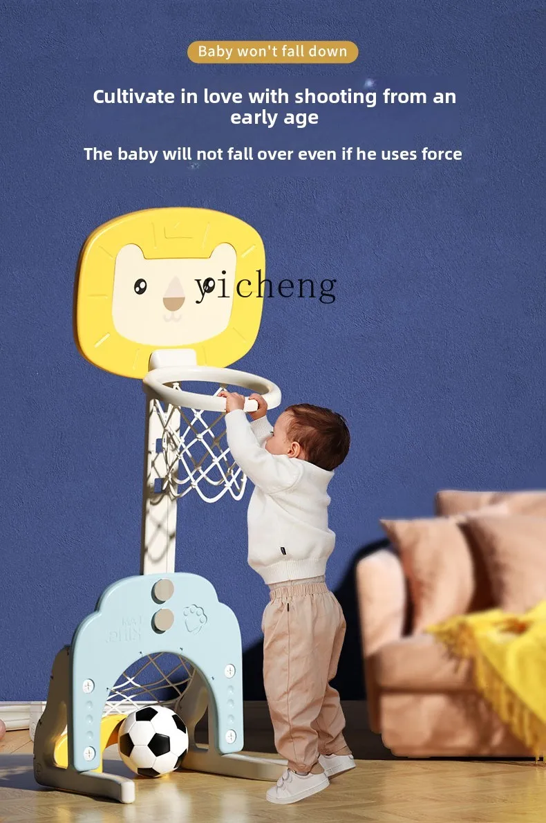 

ZZ children's basketball shooting frame shooting rack toy boy 1-2 years old indoor household children baby ball