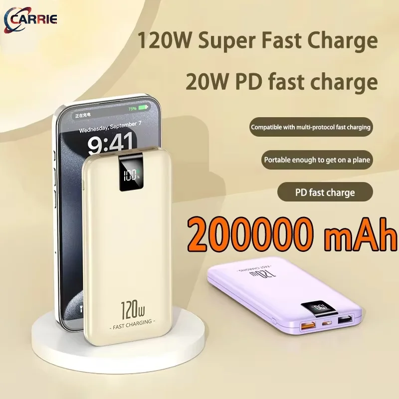 120W Super Fast Charging Battery 200000mAh Power Bank 100000mAh High Capacity Lightweight Portable Square Digital Display ﻿