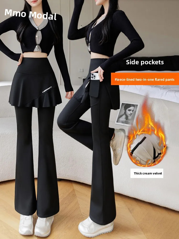 

Fce Lined High Waist Thiened Yoga arkskin Pants Winter Warm Tummy Control Butt Lifting Outerwear Fake Two-Piece Skirt