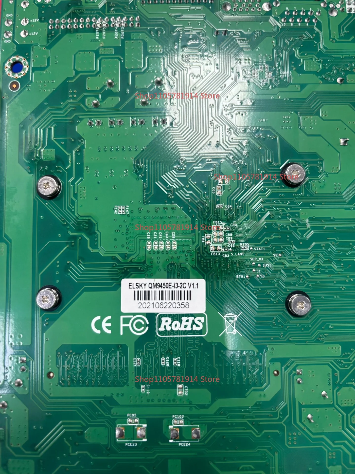 For ELSKY QM9450E-I3-2C V1.1 Industrial Control Main Board, with Fan, Complete Interface