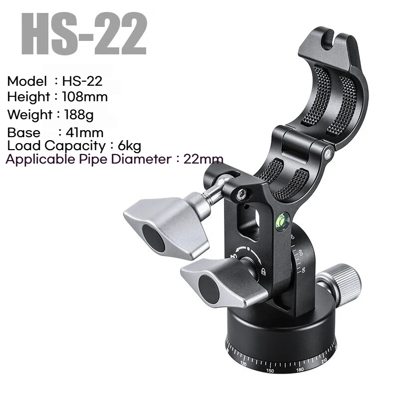 

Leofoto Genuine/HS-32/HS-28/HS-25 Center Column-Free LS Series Tripod Universal Center Column Locking Adapter