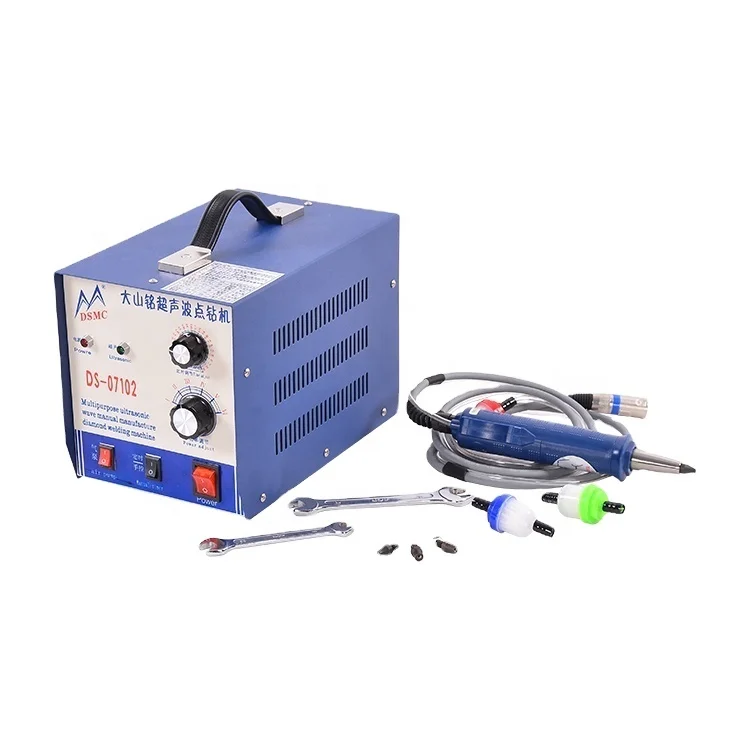 DSMC Manual Ultrasonic Transfer Fixing Machine for Setting Fabrics Hot Fix Crystal Apparel Rhinestone Machinery