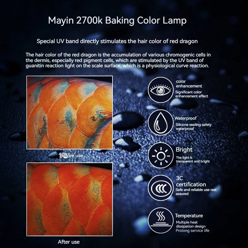 92/112/142cm Mayin Brand Red Arowana Grilled Color Lamp 2700K Tanning Magic Light Dragon Fish Tank LED Aquarium Light