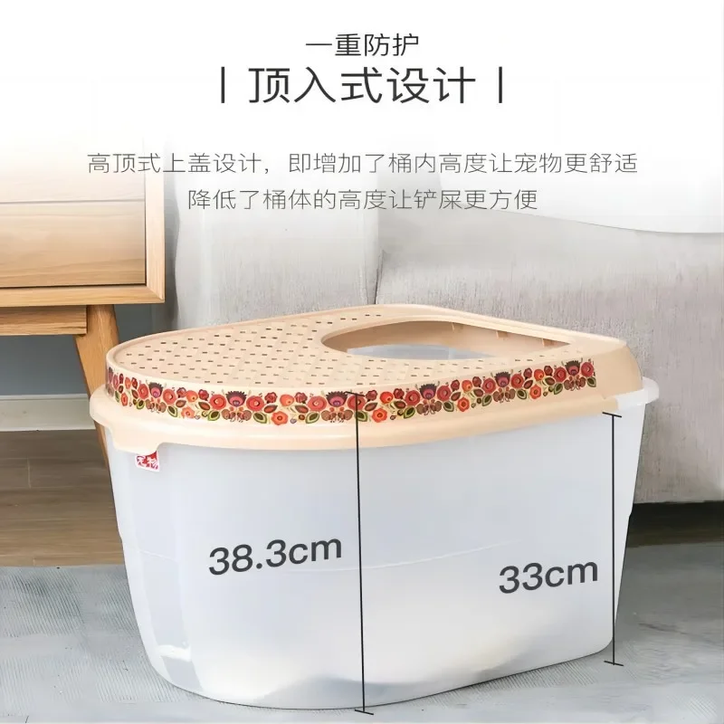 Cat Litter Box Top-entry Fully Enclosed Oversized Splash-proof PetToilet Extra Large Cat Litter Box