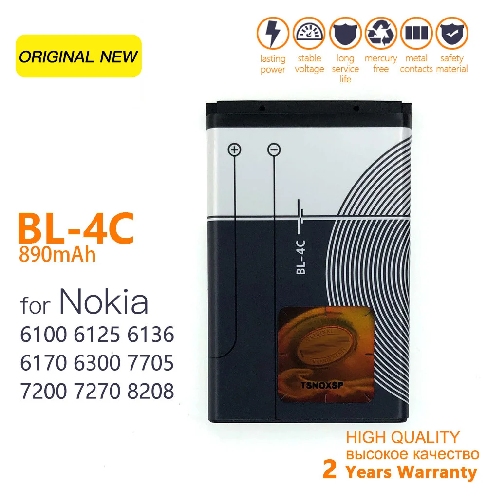 Battery for Nokia BL-4B,BL-4C,BL-4S,BL-4U,BL-4UL,BL-5B,BL-5C,BL-5CT,BL-5J,BP-4L,BP-5M,BP-6M,BP-6MT,BV-6A Nokia 2 3 4 5 6 Battery