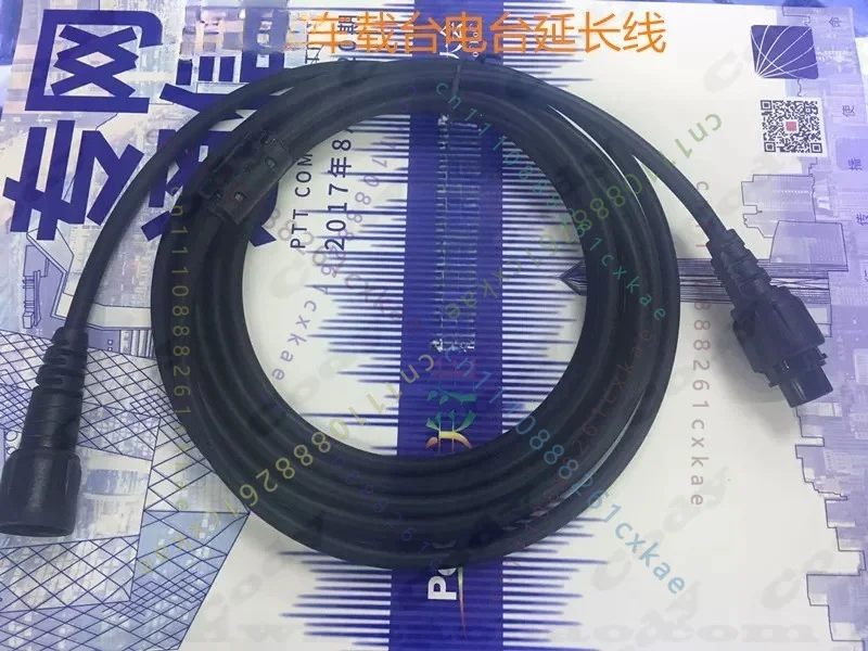 1Pc 3M Hand Mic Extension Cable For Hytera MD650 MD780 MD780G HM780 RD960 RD980 Mobile Radio