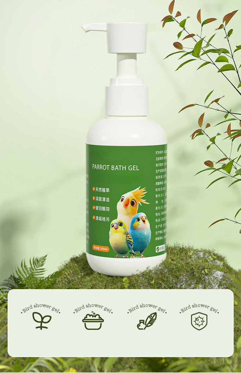 200ml Bird Bath Gel Natural Fast-Acting Support for Itchy Dry Skin and Molting Hydrating Safe for Daily Use