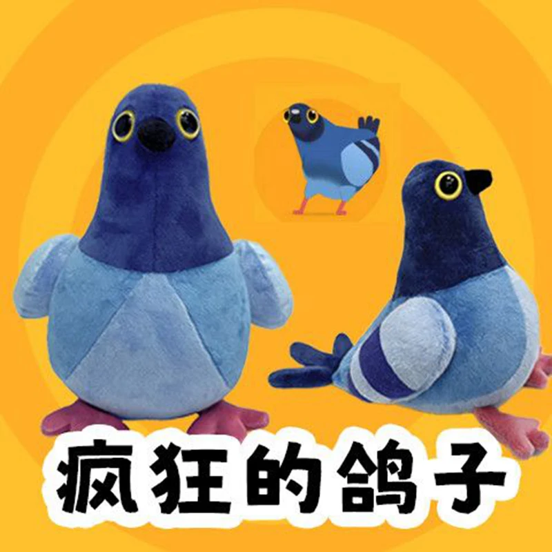 Thumbnail 2 - #46 Compare Stuffed Animal Duck Before You Buy