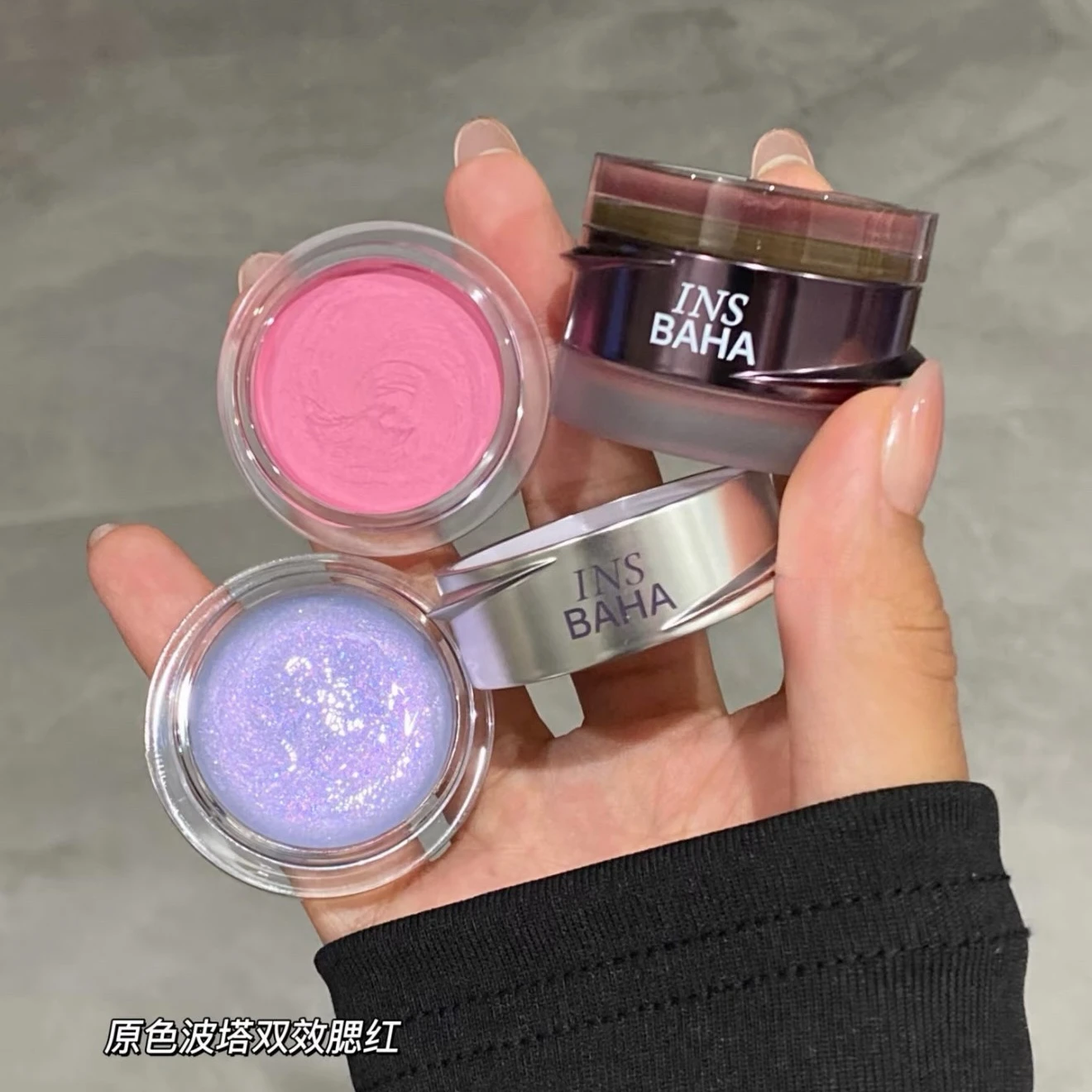 INSBAHA Double Impact Balm 2-in-1 Dewy Multi-Use Cream Sheer Blush & Eye Tint,Natural Water-Glow Finish,Lightweight Balm
