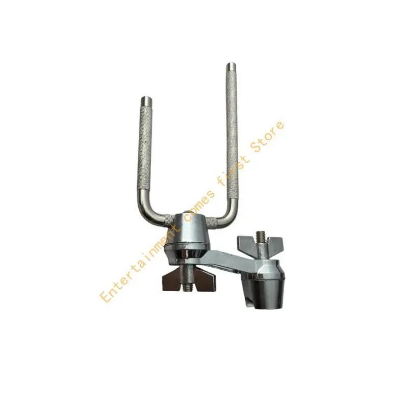 Drum Mounting Bracket Clamp with U-Shaped Support Arm, Metal Hardware for Rehearsal, Practice Rooms and Teaching Use 55KD