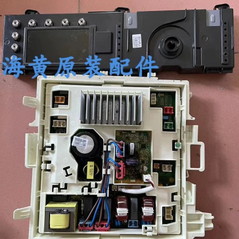 

Applicable to Gree drum washing machine XQG90-B1401Ba1 computer board XQG80-Aa1 display 30002700300