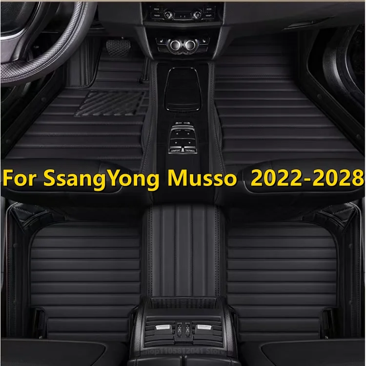 Custom Leather Car Floor Mat For SsangYong Musso 2022 2023 2024 2025 2026 2027 2028 Anti-dirt Pad Carpets Leather Mat Car Access