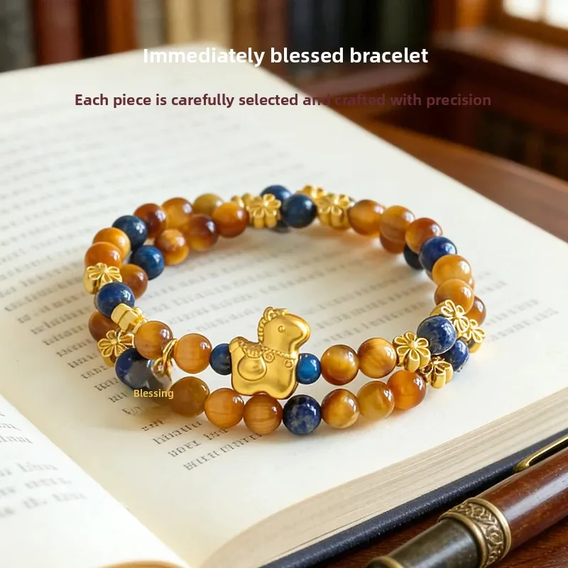 Blessed Soon Year of the Horse Natural Golden Tiger Eyes Beaded Bracelet Women's Fashionable Light Luxury Lapis Lauis HandString