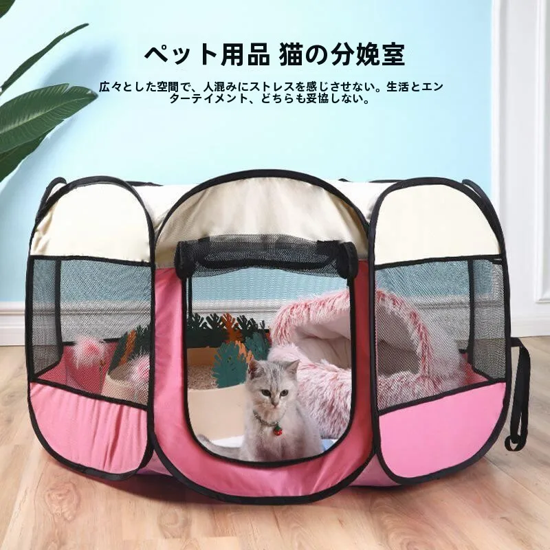 cuccia-per-cani-in-tessuto-oxford-box-pieghevole-ottagonale-per-cani-di-taglia-media-recinto-interattivo-per-animali-domestici