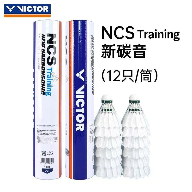 새로운 12개입/튜브 VICTOR 스테이블 카본소닉 파 - Nylon Shuttlecock 12 리뷰 및 가격