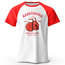 Men's T-Shirt 100% Cotton Oversized KBG Hajime No Ippo Print Raglan Sleeve Classic Tees for Men Women Summer Tops