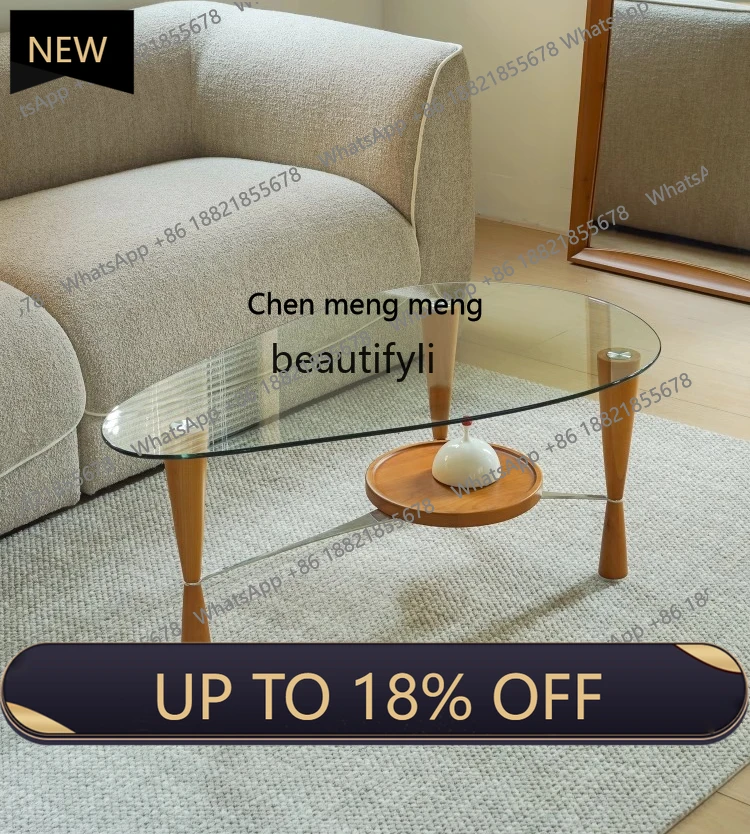 

P178 Floating Island Glass Coffee Table Vintage Solid Wood Living Room Side Table Modern Classic