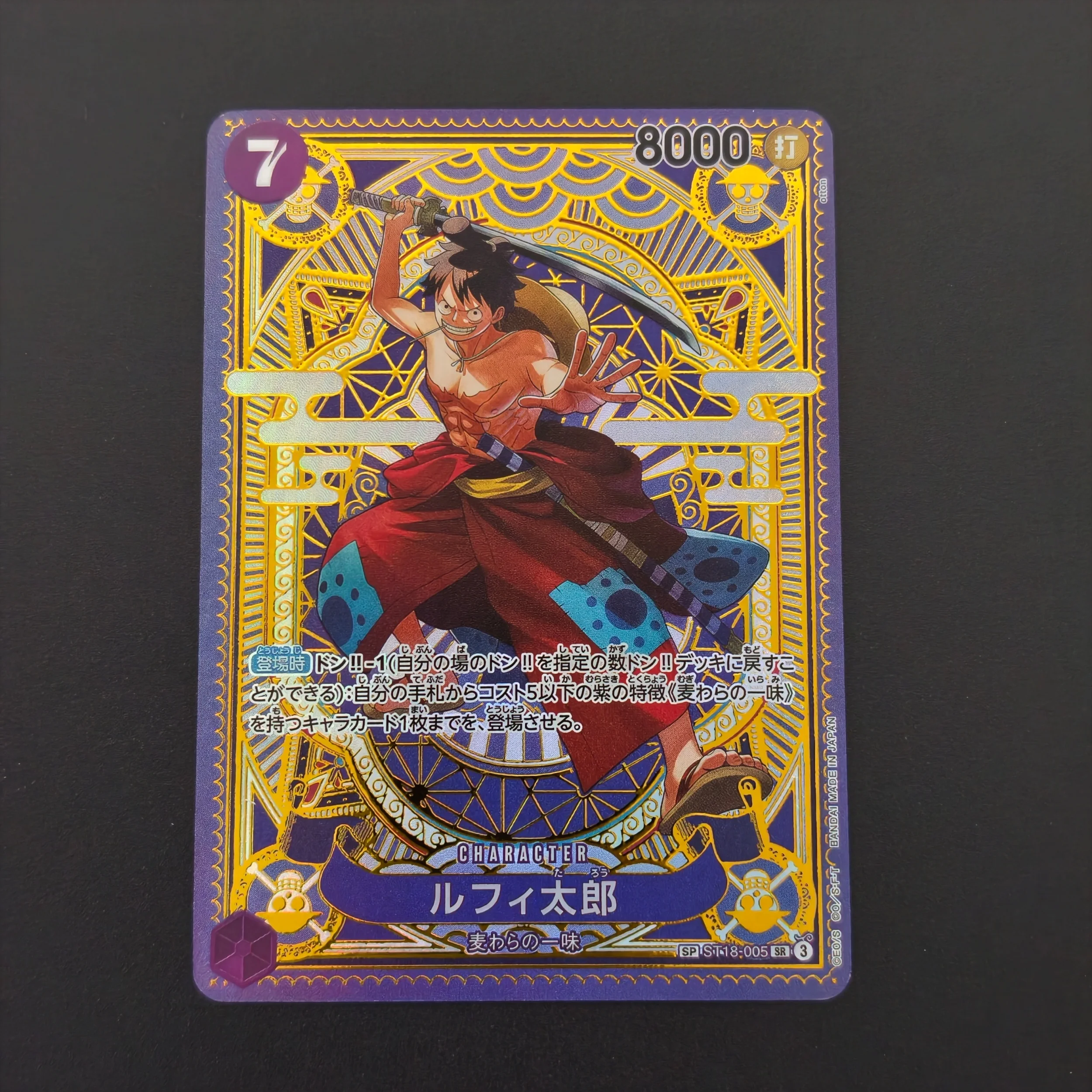 6PCS DIY One Piece Card Game OPCG TCG Luffy Rayleigh Shanks Sanji Shirahoshi Stussy Gold Border Holo Foil Collectible Cards
